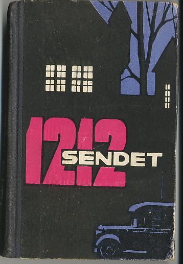 Продам: 1212 Sendet. Детективы на немецком языке