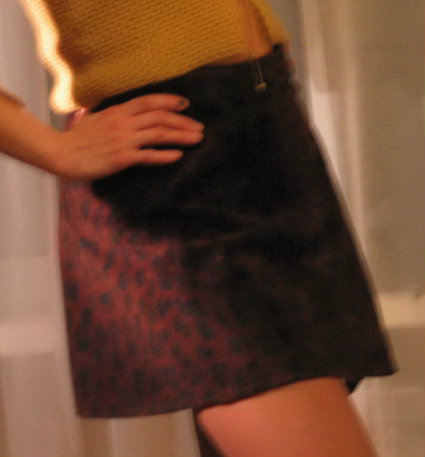 Продам: Клубная юбка "шкурка леопарда"