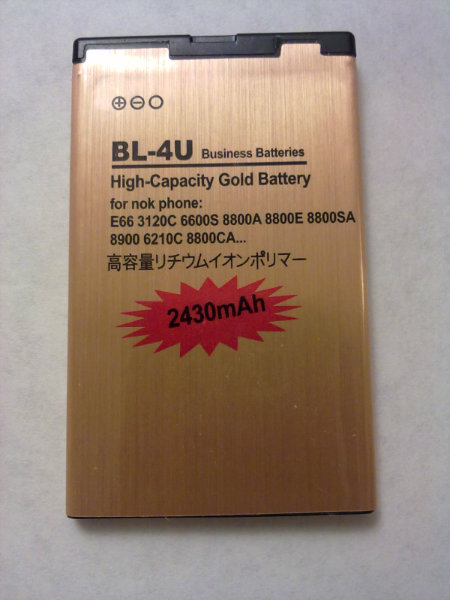 Продам: Продам аккумуляторы BL-4U (оригинальные)