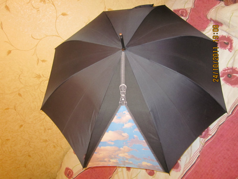 Продам: Зонт-трость