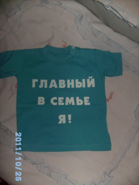 Продам: прикольные футболки для малышей