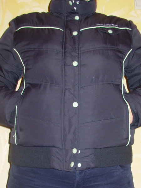 Продам: Спортивная куртка