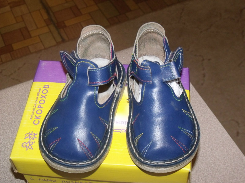 Продам: Детские сандали