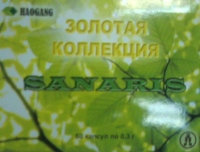 Продам: Противопаразитарный фитокомплекс Sanaris