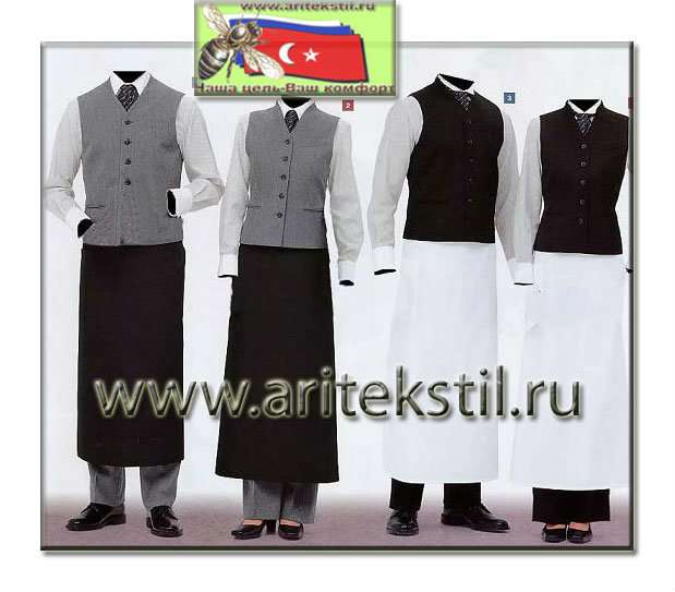 Продам: униформа для официантов,фартук
