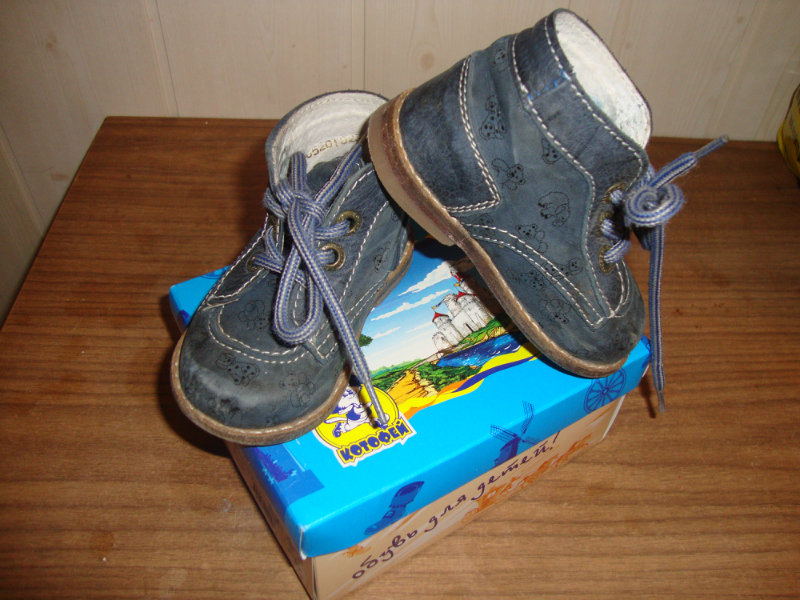 Продам: Обувь детская б.у. 20-24 размера