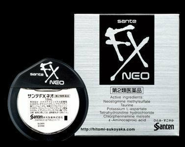 Продам: Японские капли для глаз Sante FX neo