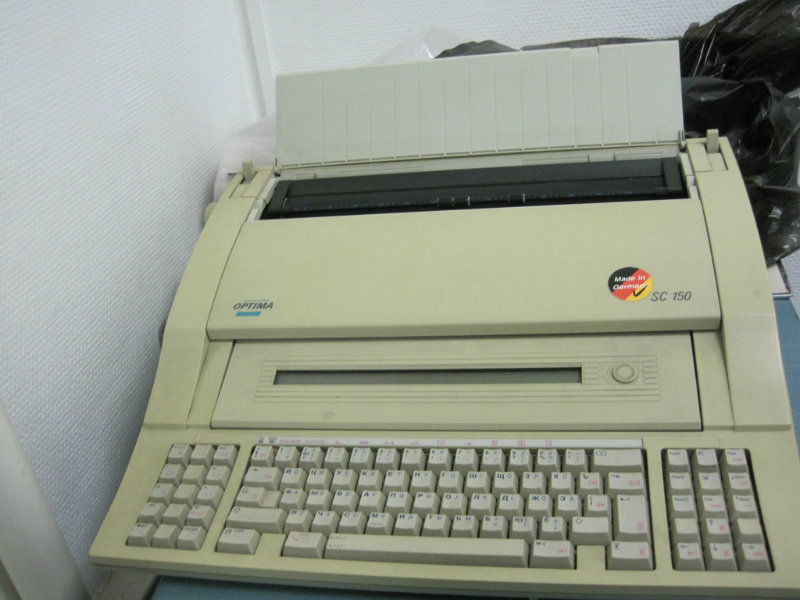 Продам: пишущая машинка Optima SC-150 (Германия)