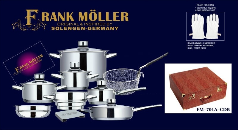 Продам: Набор посуды «FRANК MOLLER»