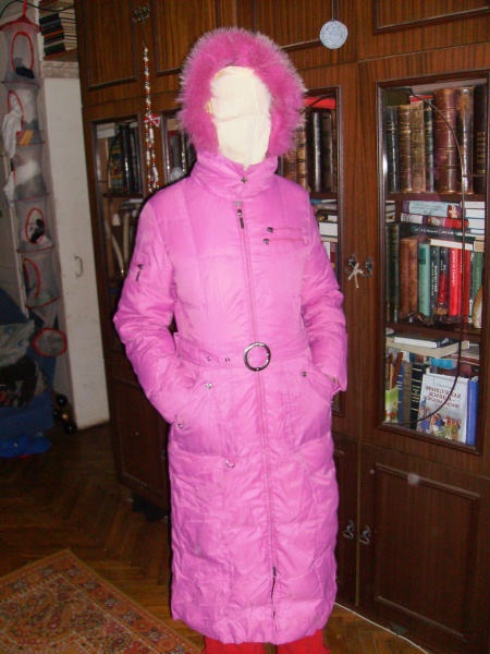 Продам: Зимний пуховик  пальто