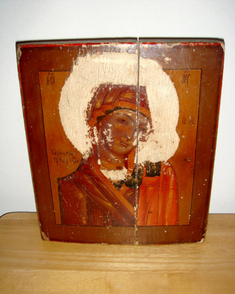Продам: Икона Казанской пресвятой богородицы