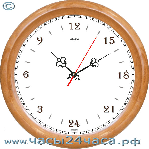 Продам: Часы на заказ (с логотипом заказчика).