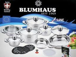 Продам: Кухонная посуда BlumHaus 17 предметов