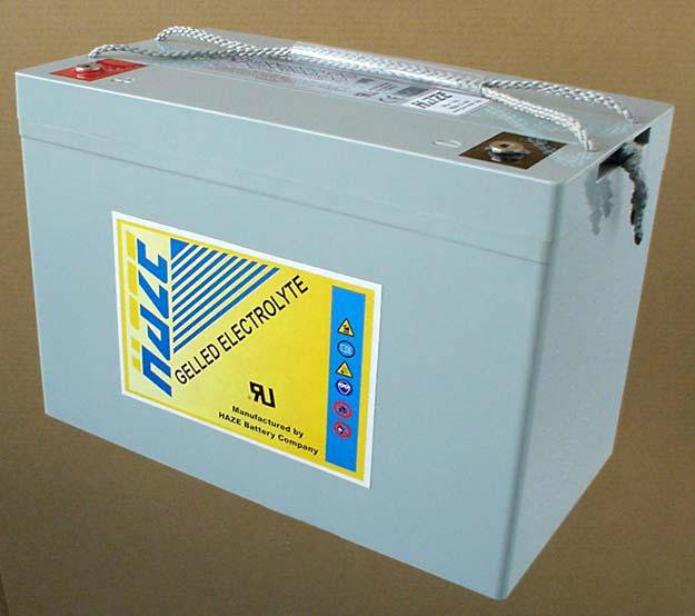 Продам: Аккумуляторная батарея HZY12-100