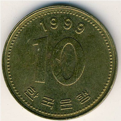 Продам: Южная Корея, 10 вон (1999 г.)