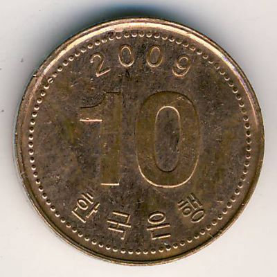 Продам: Монеты: Южная Корея,10 вон (2009 г.)