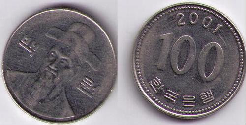 Продам: Южнокорейская монета 100 вон 2003г