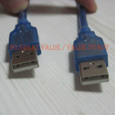 Продам: USB кабель 2.0