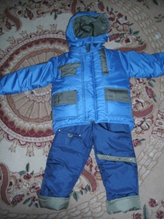 Продам: Новая зимняя куртка на мальчика