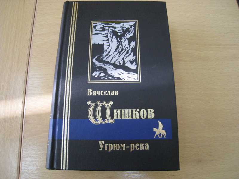 Продам: книги