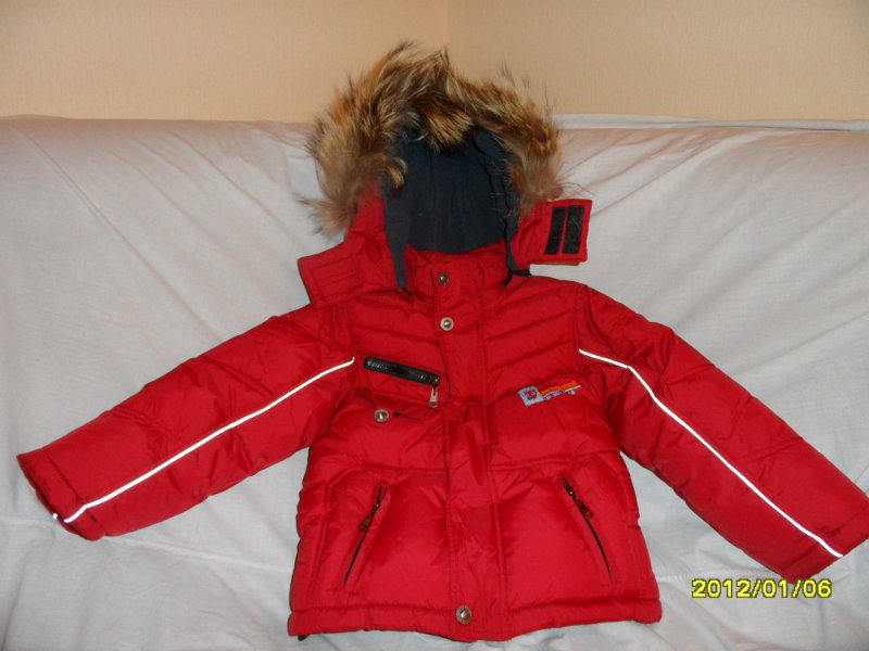 Продам: зимняя куртка  для мальчика "Аляска