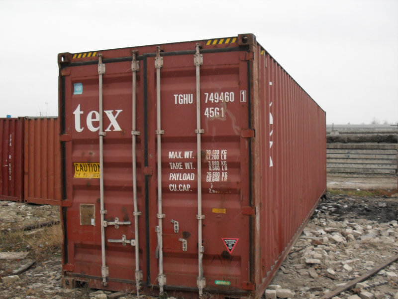 Купить контейнер б у авито. Контейнеры в Ташкенте. Олх морской контейнер. Продажа контейнеров. Контейнер 40 т, 2012.