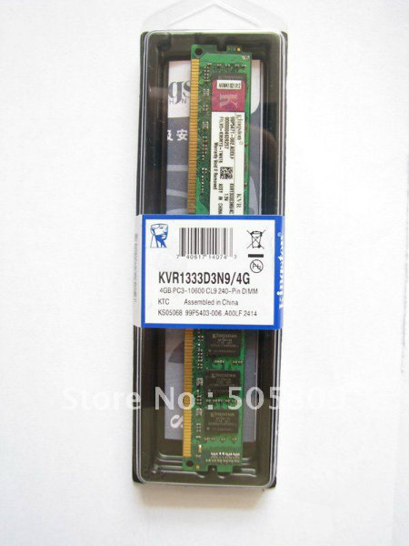 Продам: Новые 4ГБ DDR3 SDRAM PC10600 1333