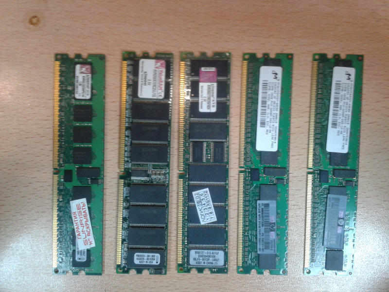 Продам: Серверная Память HP DDR2 512