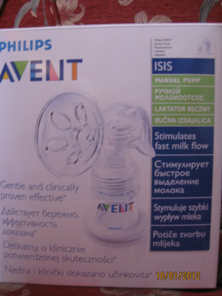 Продам: ручной молокоотсос Philips AVENT