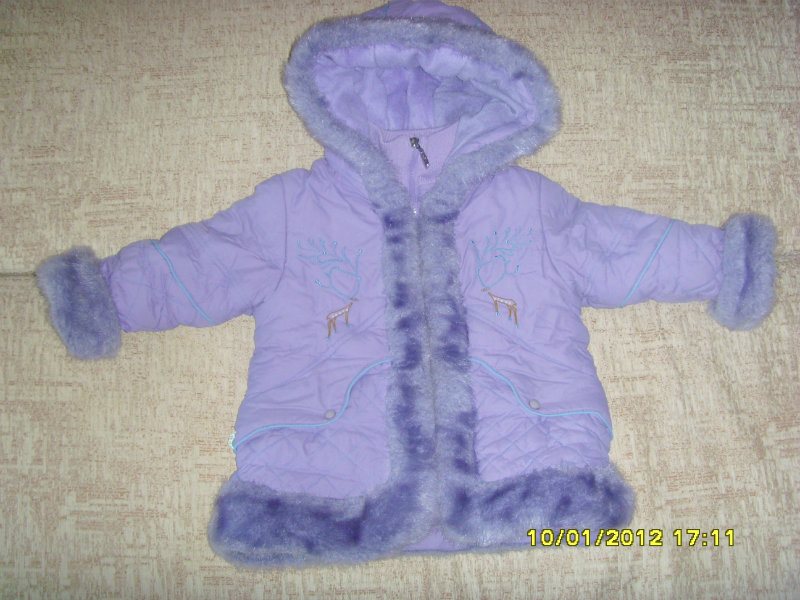 Продам: Зимнее синтепоновое пальто на девочку