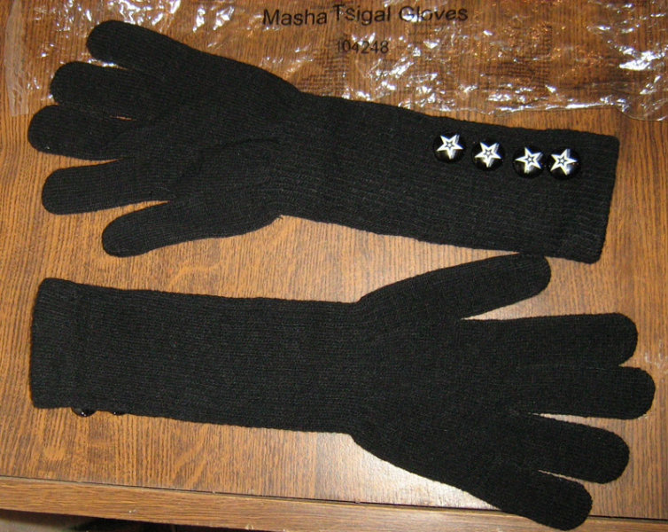 Продам: перчатки женские