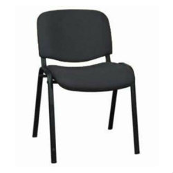 Продам: офисные стулья