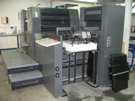 Продам: офсетная печатная машина