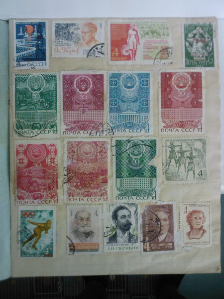 Продам: Коллекция марок Ссср Тетрадь 1