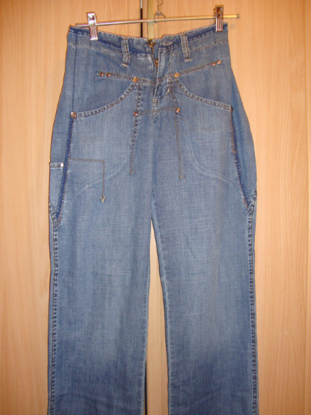 Продам: Продаются мужские джинсы (новые)!!!
