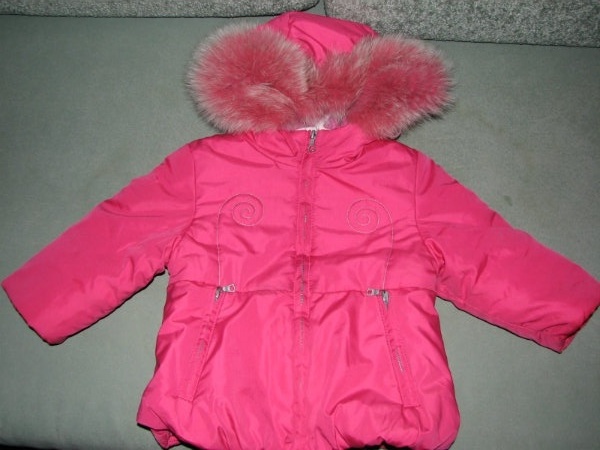 Продам: Зимняя куртка для девочки