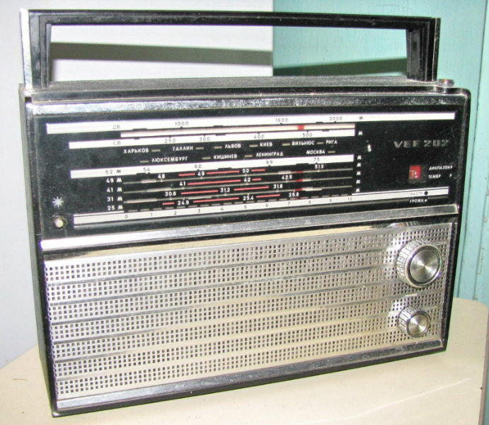 Продам: радиоприемник VEF-202
