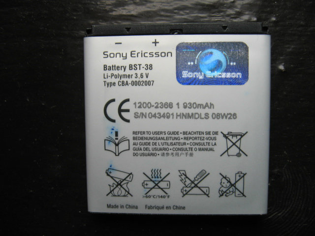 Продам: Аккумулятор Sony Ericsson BST-38, 930 mA