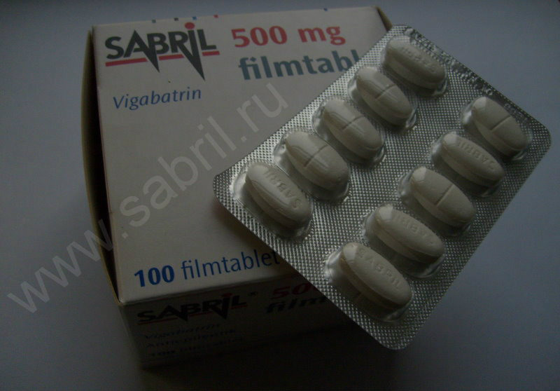 Продам: Сабрил (Sabril) Sanofi Aventis 500 mg Ор