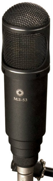 Продам: Продам Микрофон(ленточный)ОКТАВА МЛ-53