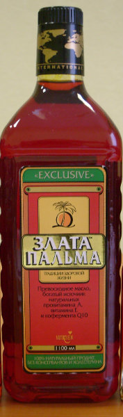 Продам: Красное пальмовое масло "Злата Паль