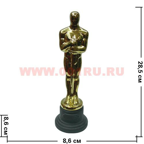 Продам: Статуэтка Оскар