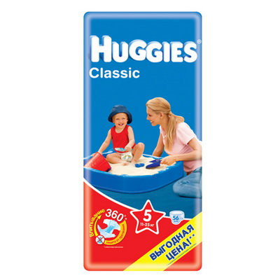 Продам: подгузники HUGGIES Classic