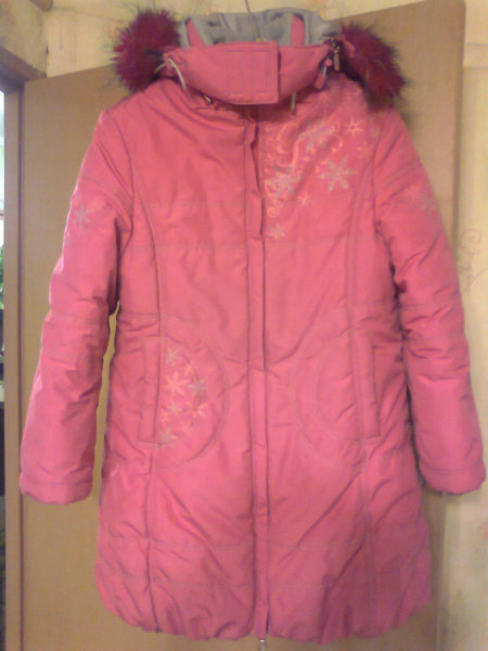 Продам: куртка розовая зимняя