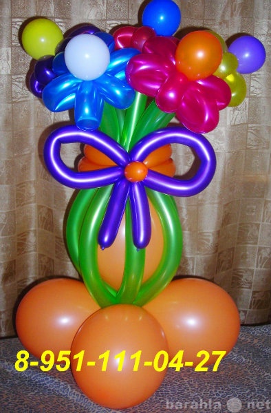 Продам: цветы из воздушных шаров