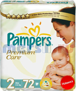 Продам: Подгузники Pampers Premium Care