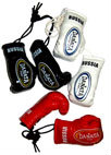Продам: Красивые Перчатки боксерские подвеска