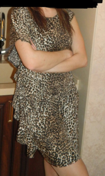 Продам: платье леопард