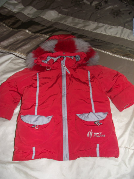 Продам: Зимнюю куртку для девочки (86 р-р)