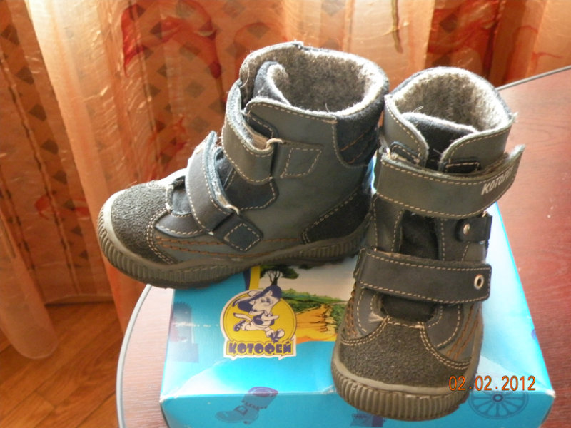 Продам: Детские ботинки весна-осень